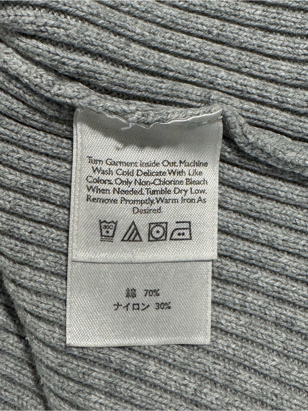 Eddie Bauer Light Gray Ribbed Turtleneck Sweater - Picture 8 of 9
